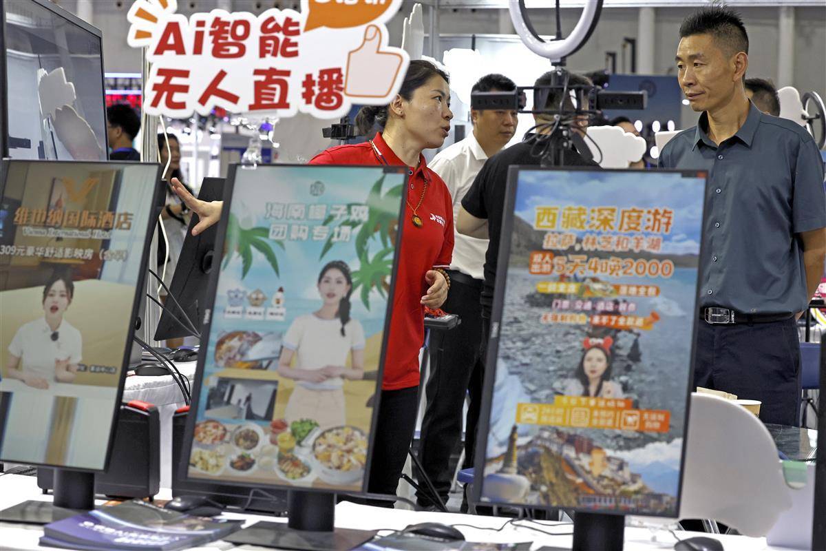 亲友汇湖南棋牌